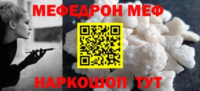 ECSTASY Донецк