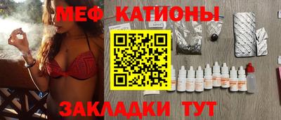 крисы Донской