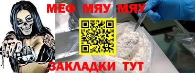 крисы Донской
