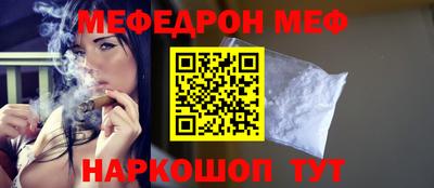 крисы Донской