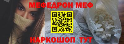 ECSTASY Донецк