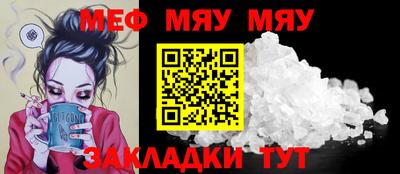 крисы Донской