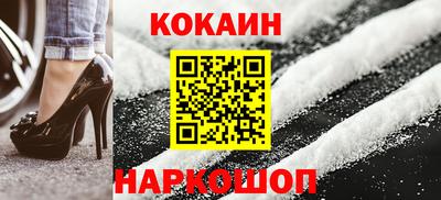 ECSTASY Донецк