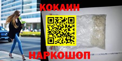 крисы Донской