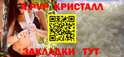ECSTASY Донецк