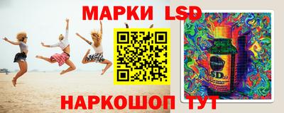 ECSTASY Донецк