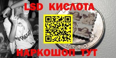 ECSTASY Донецк
