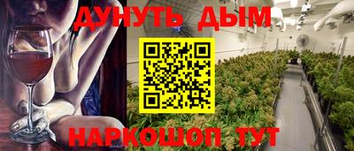 ECSTASY Донецк