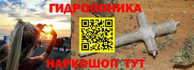 ALPHA-PVP Дубна