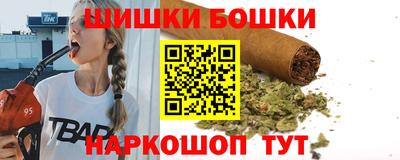 ALPHA-PVP Дубна