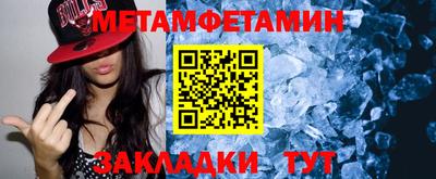 крисы Донской