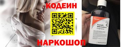 крисы Донской