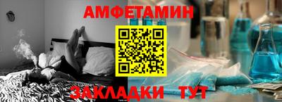 крисы Донской
