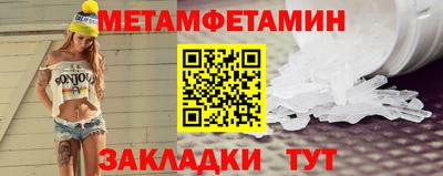 крисы Донской
