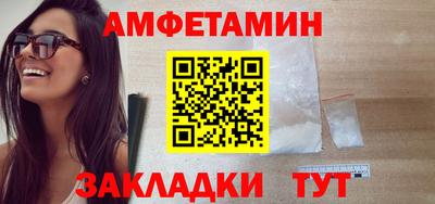 крисы Донской