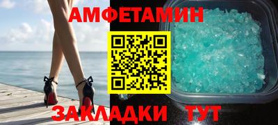крисы Донской