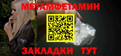 крисы Донской