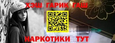 mdma Усть-Илимск
