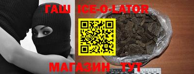 крисы Донской