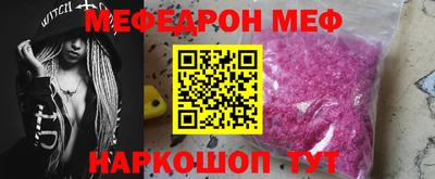 крисы Донской