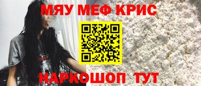 ALPHA-PVP Дубна