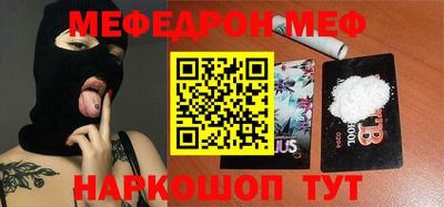 ALPHA-PVP Дубна