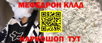ECSTASY Донецк